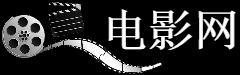 格林内尔学院证书